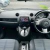 mazda demio 2008 quick_quick_DBA-DE3FS_DE3FS-162427 image 3