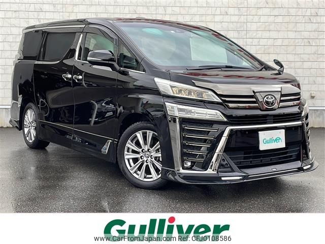 toyota vellfire 2022 -TOYOTA--Vellfire 3BA-AGH30W--AGH30-0413913---TOYOTA--Vellfire 3BA-AGH30W--AGH30-0413913- image 1