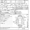 nissan serena 2019 -NISSAN--Serena GFC27-181559---NISSAN--Serena GFC27-181559- image 3