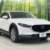 mazda cx-3 2021 -MAZDA--CX-30 5BA-DMEP--DMEP-153170---MAZDA--CX-30 5BA-DMEP--DMEP-153170- image 17