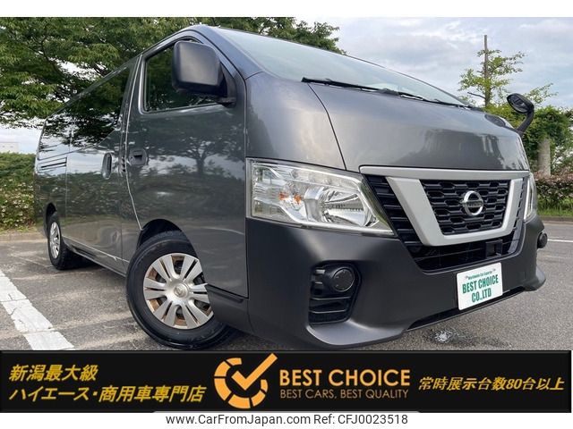 nissan caravan-van 2018 -NISSAN--Caravan Van CBF-VR2E26--VR2E26-109539---NISSAN--Caravan Van CBF-VR2E26--VR2E26-109539- image 1