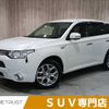 mitsubishi outlander-phev 2014 -MITSUBISHI--Outlander PHEV DLA-GG2W--GG2W-0013581---MITSUBISHI--Outlander PHEV DLA-GG2W--GG2W-0013581- image 1