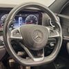 mercedes-benz e-class 2016 CFJ1783954 image 10