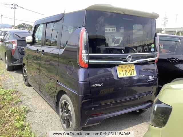 nissan roox 2021 -NISSAN 【長崎 585ﾐ1007】--Roox B44A--0037275---NISSAN 【長崎 585ﾐ1007】--Roox B44A--0037275- image 2