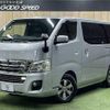 nissan nv350-caravan-van 2015 quick_quick_LDF-VW2E26_VW2E26-017264 image 1