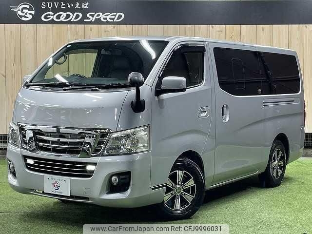 nissan nv350-caravan-van 2015 quick_quick_LDF-VW2E26_VW2E26-017264 image 1