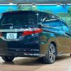 honda odyssey 2014 -HONDA--Odyssey DBA-RC1--RC1-1028515---HONDA--Odyssey DBA-RC1--RC1-1028515- image 18