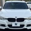 bmw 3-series 2018 -BMW--BMW 3 Series LDA-8C20--WBA8C56050NU86223---BMW--BMW 3 Series LDA-8C20--WBA8C56050NU86223- image 15