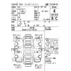 nissan serena 2020 -NISSAN--Serena GFC27-197225---NISSAN--Serena GFC27-197225- image 4