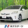 toyota prius 2013 -TOYOTA--Prius DAA-ZVW30--ZVW30-5694925---TOYOTA--Prius DAA-ZVW30--ZVW30-5694925- image 1