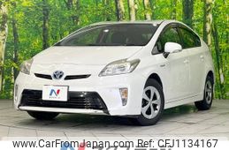toyota prius 2013 -TOYOTA--Prius DAA-ZVW30--ZVW30-5694925---TOYOTA--Prius DAA-ZVW30--ZVW30-5694925-