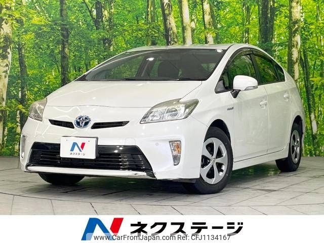 toyota prius 2013 -TOYOTA--Prius DAA-ZVW30--ZVW30-5694925---TOYOTA--Prius DAA-ZVW30--ZVW30-5694925- image 1