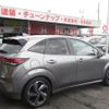 nissan aura 2022 -NISSAN 【名変中 】--AURA FE13--225211---NISSAN 【名変中 】--AURA FE13--225211- image 27