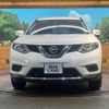 nissan x-trail 2015 -NISSAN--X-Trail DAA-HT32--HT32-102917---NISSAN--X-Trail DAA-HT32--HT32-102917- image 15