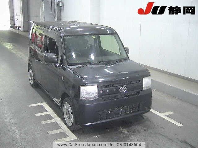 toyota pixis-space 2015 -TOYOTA--Pixis Space L575A-0043297---TOYOTA--Pixis Space L575A-0043297- image 1