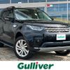rover discovery 2018 CFJ1845189 image 1