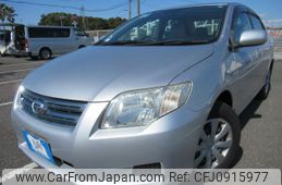 toyota corolla-axio 2007 Y2025030129F-21