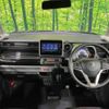 suzuki spacia 2019 -SUZUKI--Spacia DAA-MK53S--MK53S-650453---SUZUKI--Spacia DAA-MK53S--MK53S-650453- image 2