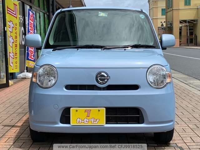 daihatsu mira-cocoa 2015 -DAIHATSU--Mira Cocoa DBA-L675S--L675S-0201864---DAIHATSU--Mira Cocoa DBA-L675S--L675S-0201864- image 2