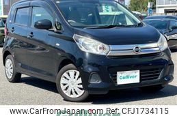 nissan dayz 2016 CFJ1734115