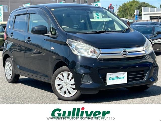nissan dayz 2016 CFJ1734115 image 1