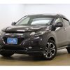 honda vezel 2014 -HONDA--VEZEL RU3--RU3-1014678---HONDA--VEZEL RU3--RU3-1014678- image 1