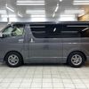 toyota hiace-van 2019 -TOYOTA--Hiace Van QDF-GDH201V--GDH201-1025187---TOYOTA--Hiace Van QDF-GDH201V--GDH201-1025187- image 18