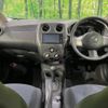 nissan note 2013 -NISSAN--Note DBA-E12--E12-178368---NISSAN--Note DBA-E12--E12-178368- image 2