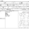daihatsu move 2019 CFJ1566594 image 3