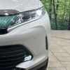 toyota harrier 2018 quick_quick_ZSU60W_ZSU60-0165913 image 13