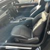 mercedes-benz c-class 2012 -MERCEDES-BENZ--Benz C Class DBA-204349--WDD2043492F920078---MERCEDES-BENZ--Benz C Class DBA-204349--WDD2043492F920078- image 22