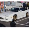 nissan 180sx 1996 GOO_JP_700102067530241220006 image 2