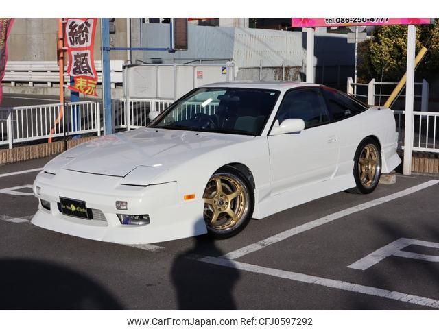 nissan 180sx 1996 GOO_JP_700102067530241220006 image 2