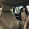 bmw x5 2018 -BMW--BMW X5 LDA-KS30--WBAKS420700Y79579---BMW--BMW X5 LDA-KS30--WBAKS420700Y79579- image 24