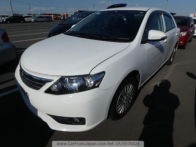 toyota allion 2015 CFJ5570426 image 2