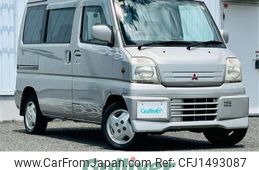 mitsubishi town-box 2000 -MITSUBISHI--Town Box GF-U61W--U61W-0005898---MITSUBISHI--Town Box GF-U61W--U61W-0005898-