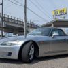honda s2000 2001 quick_quick_LA-AP1_AP1-1102496 image 11