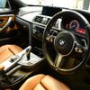 bmw 4-series 2018 -BMW--BMW 4 Series DBA-4D20--WBA4H32010BP27383---BMW--BMW 4 Series DBA-4D20--WBA4H32010BP27383- image 20