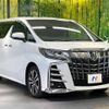 toyota alphard 2022 -TOYOTA--Alphard 3BA-AGH30W--AGH30-0428811---TOYOTA--Alphard 3BA-AGH30W--AGH30-0428811- image 18