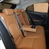 lexus ux 2020 -LEXUS--Lexus UX 6AA-MZAH10--MZAH10-2062519---LEXUS--Lexus UX 6AA-MZAH10--MZAH10-2062519- image 5