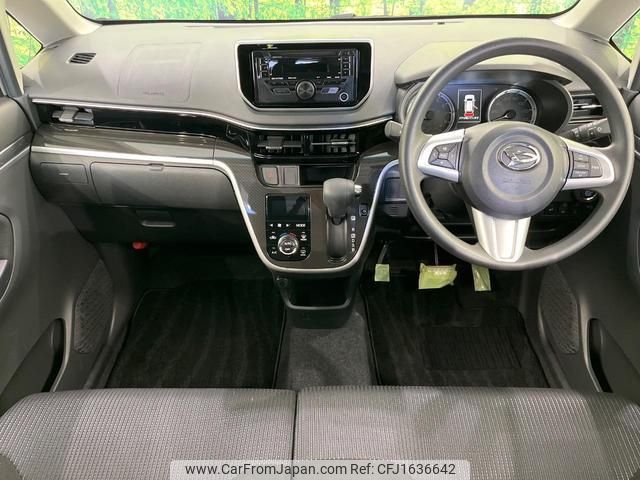 daihatsu move 2023 CFJ1636642 image 2