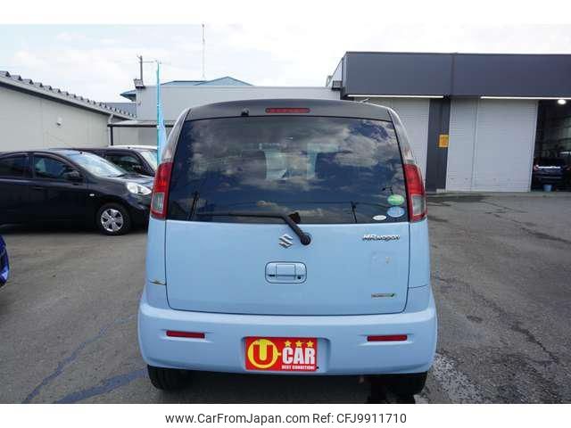 suzuki mr-wagon 2013 -SUZUKI--MR Wagon MF33S--642271---SUZUKI--MR Wagon MF33S--642271- image 2