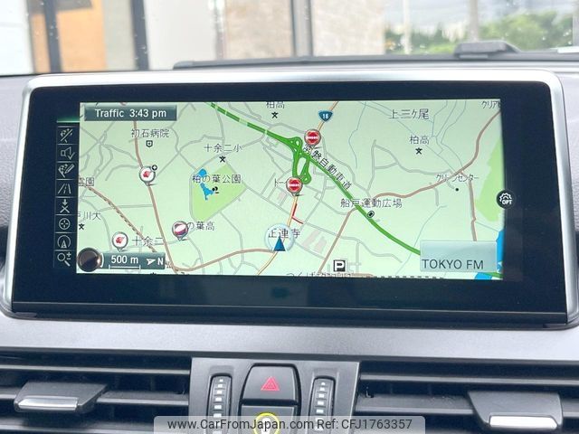 bmw 2-series 2016 CFJ1763357 image 2
