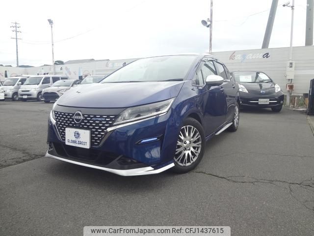 nissan note 2021 -NISSAN 【長野 502ｾ2516】--Note E13--021746---NISSAN 【長野 502ｾ2516】--Note E13--021746- image 1
