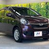 daihatsu mira-e-s 2014 -DAIHATSU--Mira e:s DBA-LA300S--LA300S-0043809---DAIHATSU--Mira e:s DBA-LA300S--LA300S-0043809- image 17