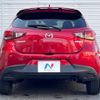 mazda demio 2017 CFJ5651582 image 16