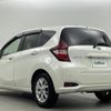 nissan note 2019 -NISSAN--Note DAA-HE12--HE12-256614---NISSAN--Note DAA-HE12--HE12-256614- image 15