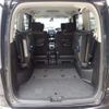 nissan serena 2014 -NISSAN--Serena HFC26--HFC26-208422---NISSAN--Serena HFC26--HFC26-208422- image 20