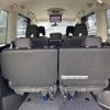 nissan serena 2020 -NISSAN--ｾﾚﾅ Sﾊｲﾌﾞﾘｯﾄﾞ DAA-GFC27--GFC27-199875---NISSAN--ｾﾚﾅ Sﾊｲﾌﾞﾘｯﾄﾞ DAA-GFC27--GFC27-199875- image 22