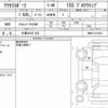 mazda axela 2017 CFJ1727858 image 14